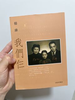 （分類：）位於 。 由 lamchihin 提交（商品編號 1437618165，圖片 1）。簡介： 。