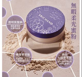 由 mua0921 (刊登 ID 1437700166，圖片 1) 提交，位於 的 (類別：)，說明：。