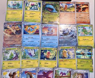 （分類：）位於 。 由 littleusagiiii 提交（商品編號 1437734838，圖片 1）。簡介： 。
