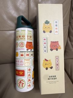 （分類：）位於 。 由 judyccc2 提交（商品編號 1437683963，圖片 1）。簡介： 。