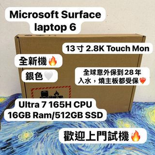 （分類：）位於 。 由 notebook_master 提交（商品編號 1437672689，圖片 1）。簡介： 。