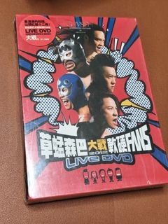 （分類：）位於 。 由 discddd88 提交（商品編號 1437612148，圖片 1）。簡介： 。