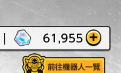 （分類：）位於 。 由 jidazii 提交（商品編號 1437713417，圖片 1）。簡介： 。