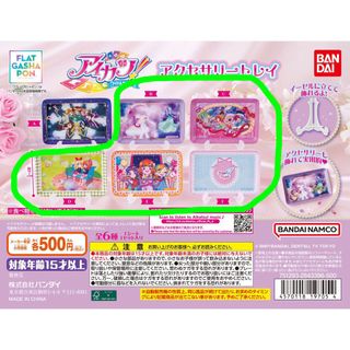 （分類：）位於 。 由 whhello 提交（商品編號 1437668077，圖片 1）。簡介： 。