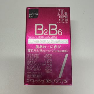 （分類：）位於 。 由 sobkne 提交（商品編號 1437686951，圖片 1）。簡介： 。