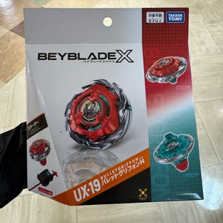 （分類：）位於 。 由 cmrevolution 提交（商品編號 1437660317，圖片 1）。簡介： 。