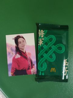 （分類：）位於 。 由 ccw612361 提交（商品編號 1437585119，圖片 1）。簡介： 。