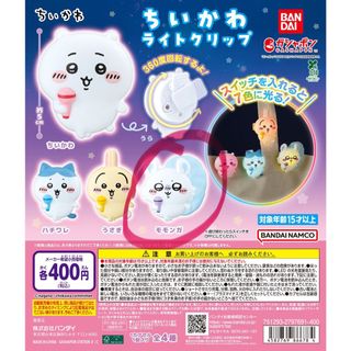 （分類：）位於 。 由 tsz_____ 提交（商品編號 1437601282，圖片 1）。簡介： 。