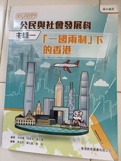 （分類：）位於 。 由 chningny 提交（商品編號 1437603301，圖片 1）。簡介： 。