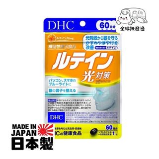 （分類：）位於 。 由 daydaybuys 提交（商品編號 1437606241，圖片 1）。簡介： 。