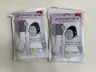 由 dior.chang (刊登 ID 1437682499，圖片 1) 提交，位於 的 (類別：)，說明：。