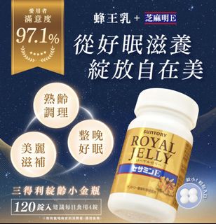 （分類：）位於 。 由 metime1017 提交（商品編號 1437593829，圖片 1）。簡介： 。