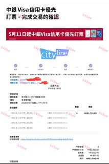 （分類：）位於 。 由 lckbee 提交（商品編號 1437632306，圖片 1）。簡介： 。