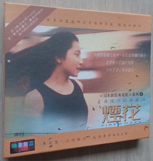 （分類：）位於 。 由 wowwowmovie 提交（商品編號 1437619322，圖片 1）。簡介： 。