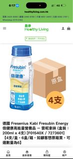 （分類：）位於 。 由 vz4c6pp4v2 提交（商品編號 1437676773，圖片 1）。簡介： 。