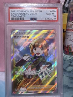 （分類：）位於 。 由 sysy2018 提交（商品編號 1437700168，圖片 1）。簡介： 。