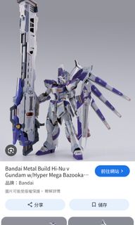 （分類：）位於 。 由 lamkai14 提交（商品編號 1437601699，圖片 1）。簡介： 。