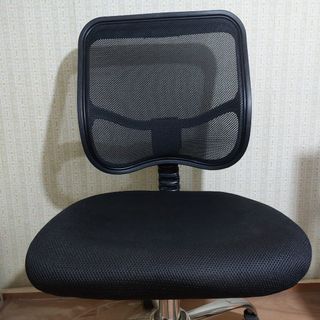 Office Chair459455327760568320