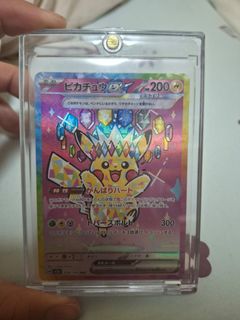 （分類：）位於 。 由 spidy118 提交（商品編號 1437703995，圖片 1）。簡介： 。