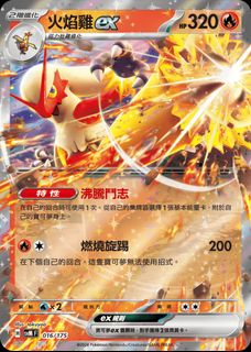 （分類：）位於 。 由 noah_ryang 提交（商品編號 1437638089，圖片 1）。簡介： 。