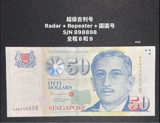 (Category: ) located in . Submitted by sgx (Listing ID 1437645583, Image 1). Description: .