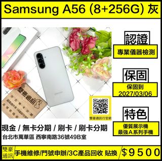 由 kitty72127 (刊登 ID 1437653087，圖片 1) 提交，位於 的 (類別：)，說明：。