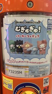 （分類：）位於 。 由 yuu001 提交（商品編號 1437629341，圖片 1）。簡介： 。