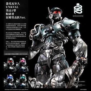 （分類：）位於 。 由 figurebox 提交（商品編號 1437598625，圖片 1）。簡介： 。