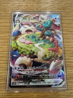 （分類：）位於 。 由 joeco13 提交（商品編號 1437744806，圖片 1）。簡介： 。