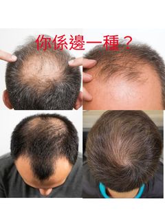 （分類：）位於 。 由 wish.workshop 提交（商品編號 1437740690，圖片 1）。簡介： 。