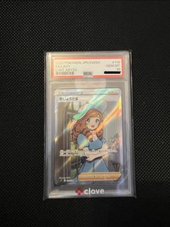 （分類：）位於 。 由 tse6473 提交（商品編號 1437682846，圖片 1）。簡介： 。