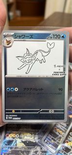 （分類：）位於 。 由 cooker0410 提交（商品編號 1437719001，圖片 1）。簡介： 。