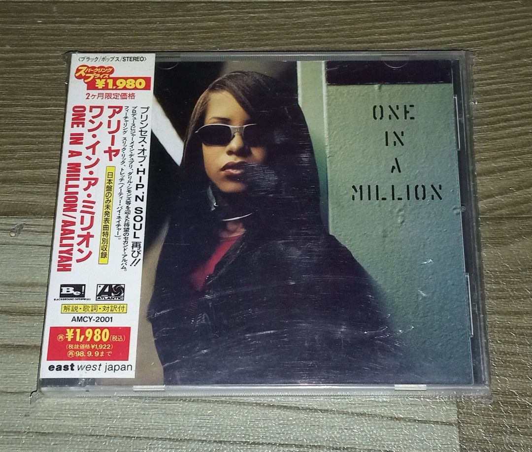 AALIYAH - ONE IN A MILLION CD JAPAN (Category: CDs & DVDs) located in Talavera. Submitted by thalifan46 (Listing ID 1437751114, Image 1). Description: AALIYAH - ONE IN A MILLION CD JAPAN WHAT YOU SEE IS WHAT YOU GET 100% ORIGINAL AUTHENTIC.. MOP : GCASH OR PALAWAN.. COURIER :LBC, JRS, J&T.. STRICTLY NO COD‼️.