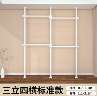 （分類：）位於 。 由 rhee.a 提交（商品編號 1437750068，圖片 1）。簡介： 。