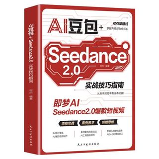（分類：）位於 。 由 qkate37 提交（商品編號 1437611279，圖片 1）。簡介： 。