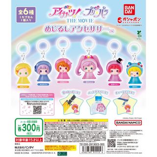 （分類：）位於 。 由 whhello 提交（商品編號 1437731162，圖片 1）。簡介： 。