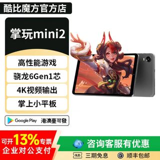 （分類：）位於 。 由 threewatershop 提交（商品編號 1437734113，圖片 1）。簡介： 。
