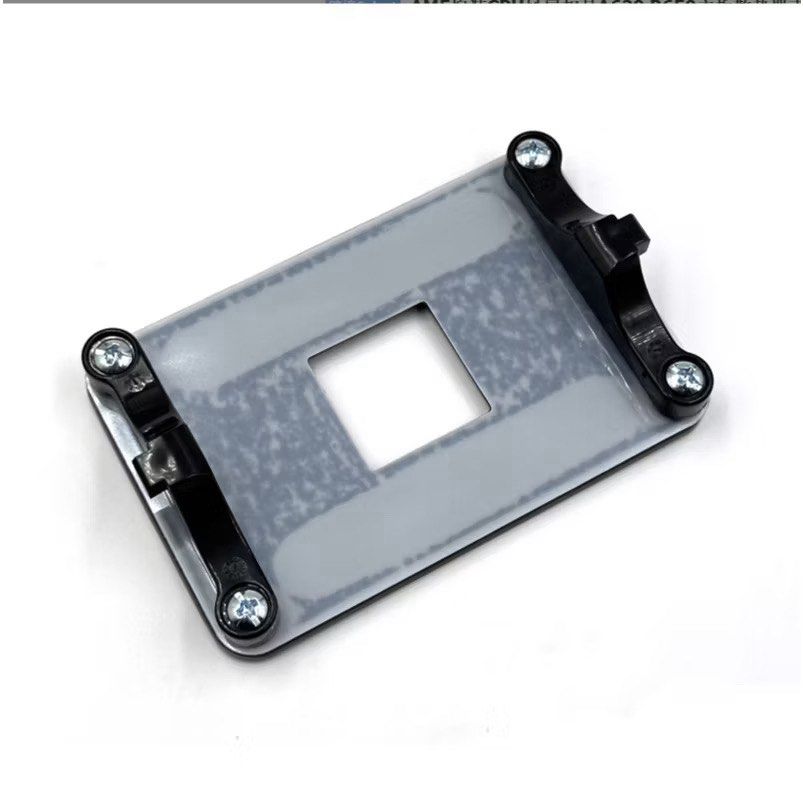 AM4 bracket kit453005730330060800