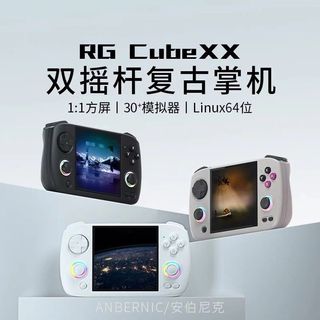 （分類：）位於 。 由 teaman8 提交（商品編號 1437614673，圖片 1）。簡介： 。