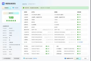 （分類：）位於 。 由 daniel101812 提交（商品編號 1437626569，圖片 1）。簡介： 。