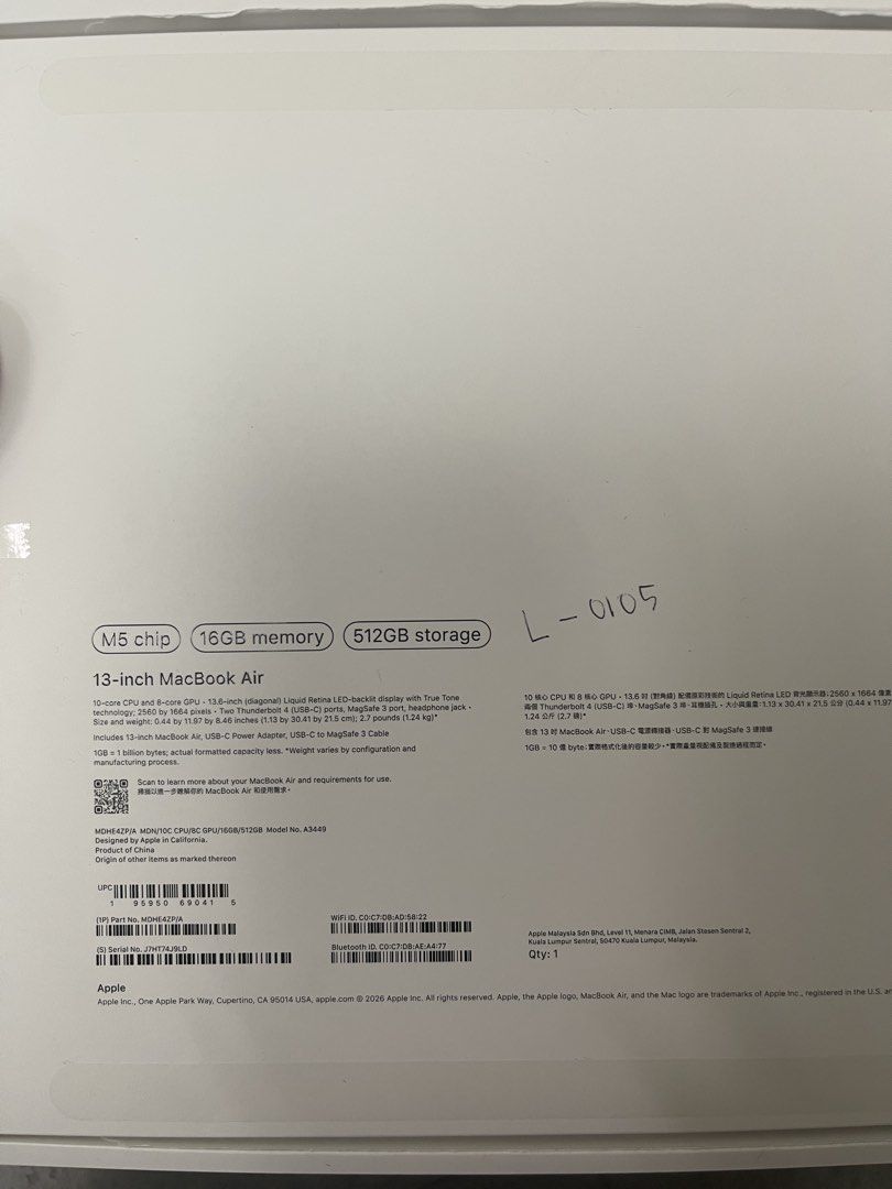 Apple MacBook product empty box452775883068549121