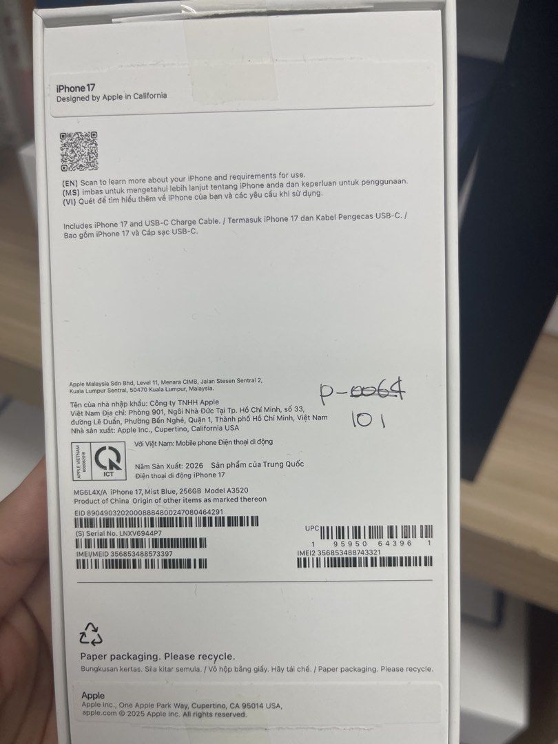 Apple MacBook product empty box452775883068549123