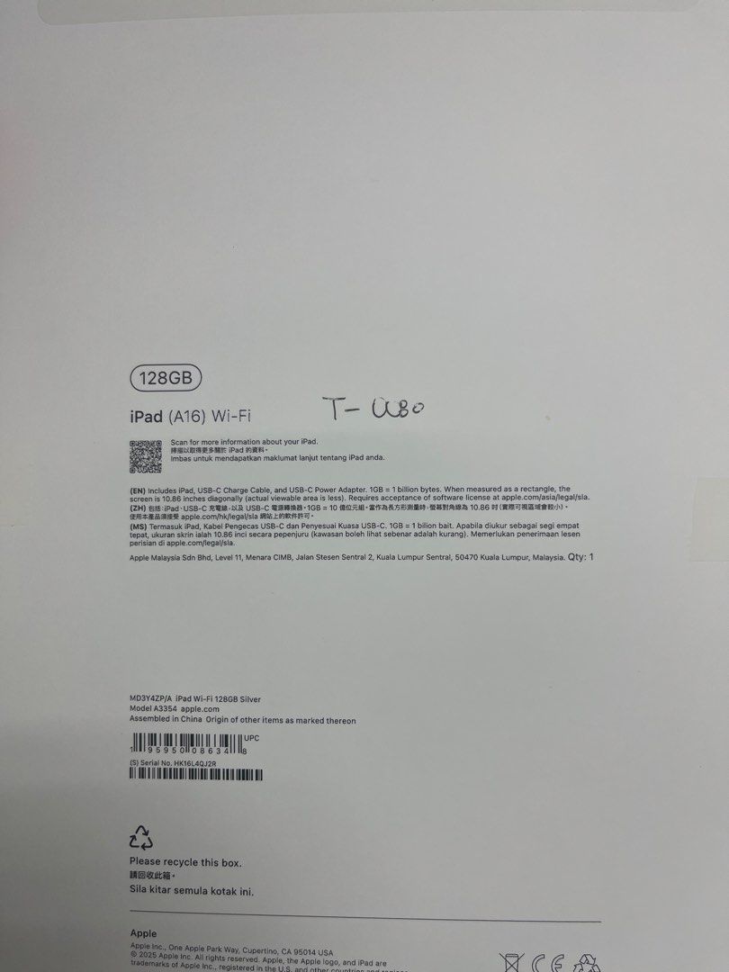 Apple MacBook product empty box452775883068549122