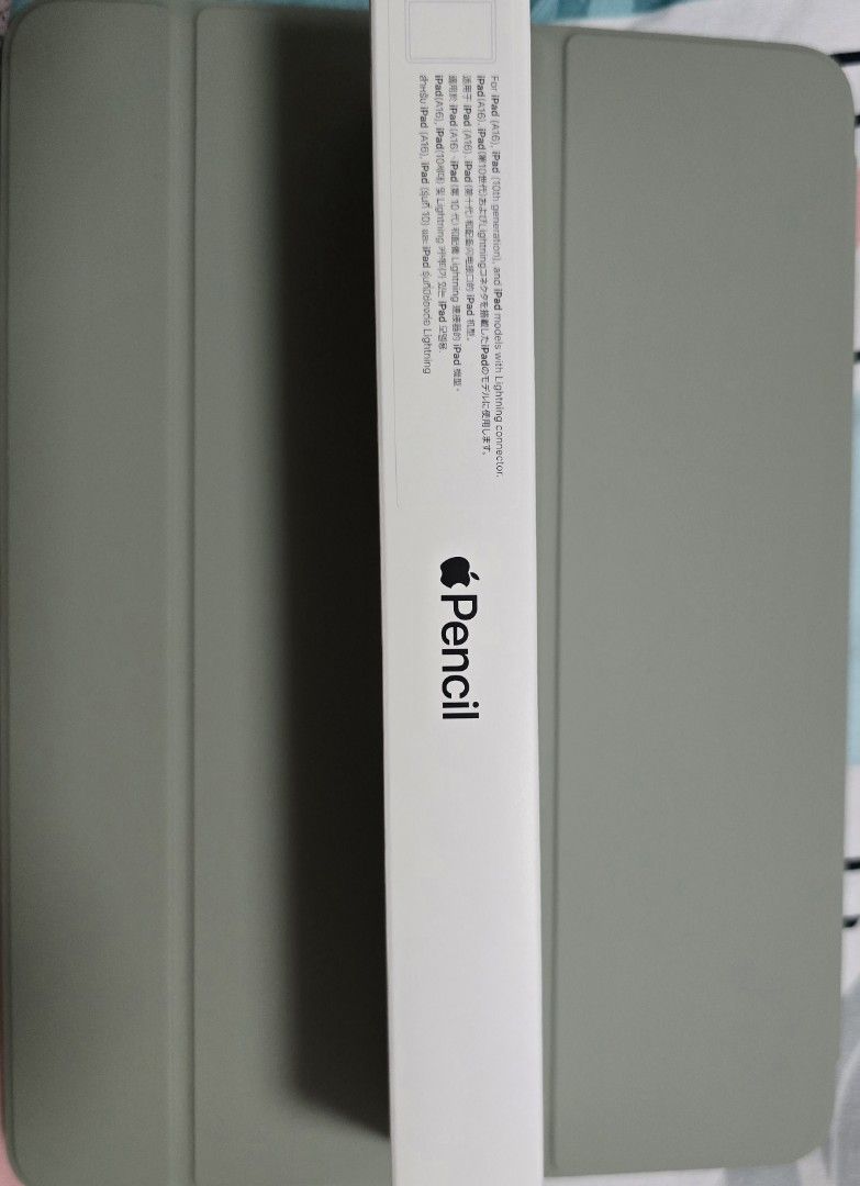 Apple Pencil (USB-C) - Brand New453250065095741441