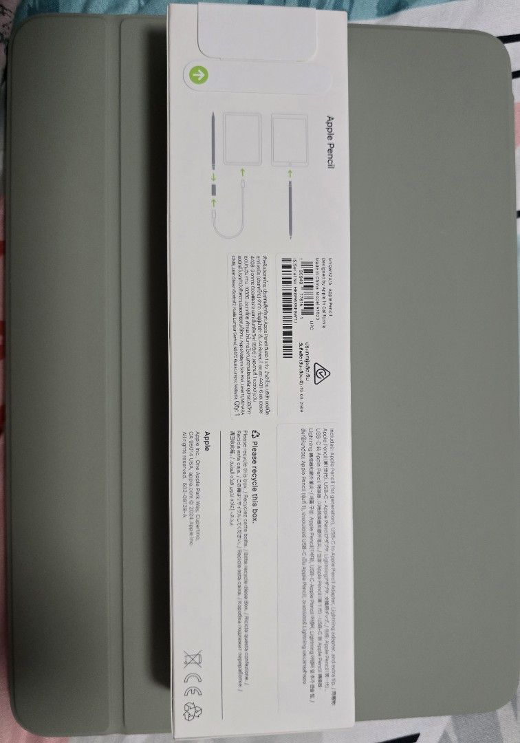 Apple Pencil (USB-C) - Brand New453250065095741442