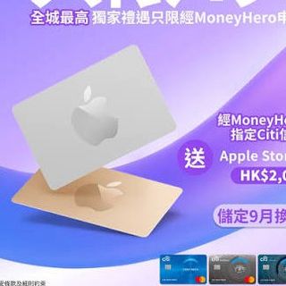 （分類：）位於 。 由 angie003 提交（商品編號 1437612174，圖片 1）。簡介： 。