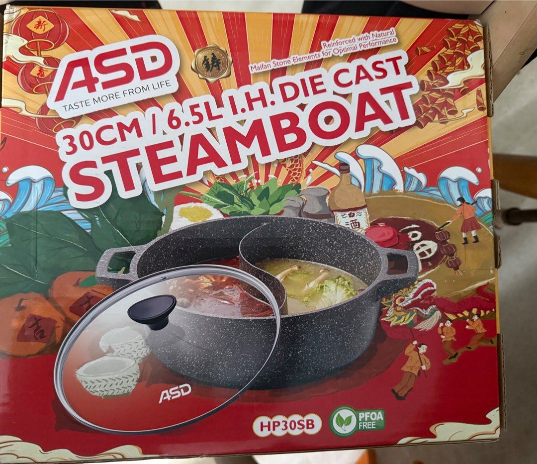 ASD 30cm Steamboat Pot - Brand New