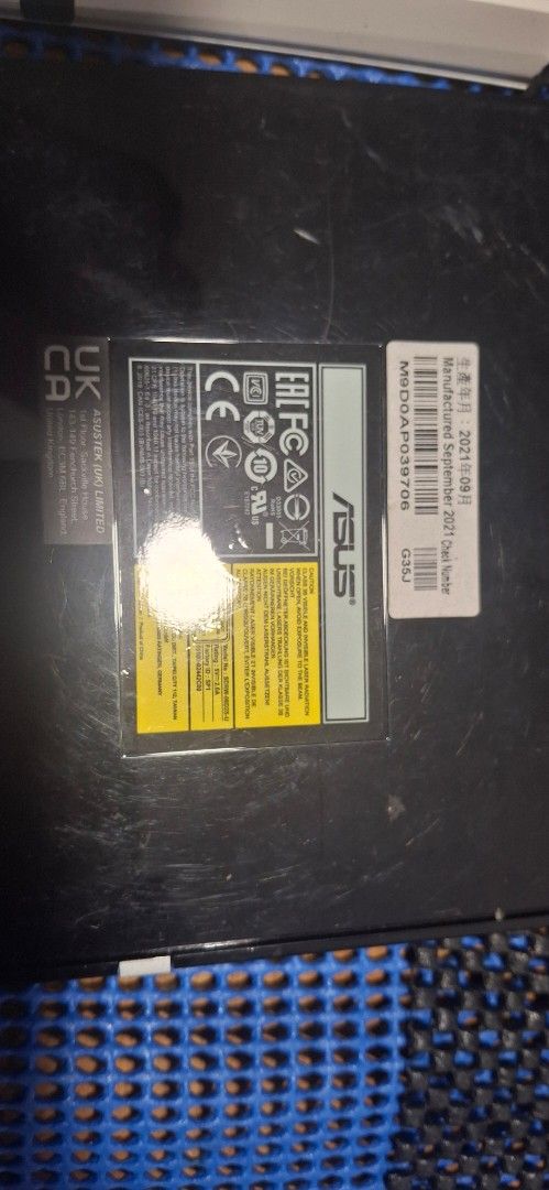 ASUS External DVD Writer - White & Black453225148444856323
