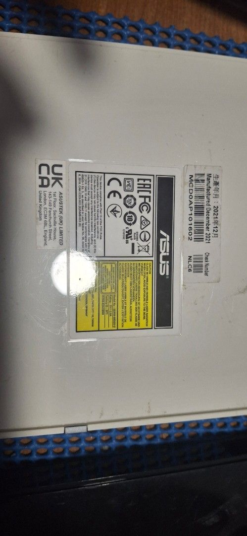 ASUS External DVD Writer - White & Black453225148444856321