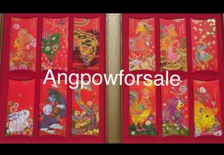 (Category: ) located in . Submitted by angpowforsale21 (Listing ID 1437722763, Image 1). Description: .